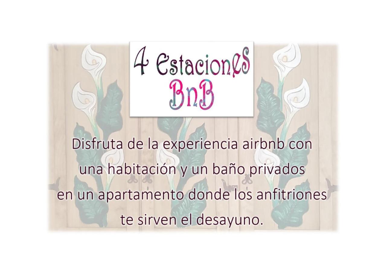 4 Estaciones Bnb 塞维利亚 外观 照片